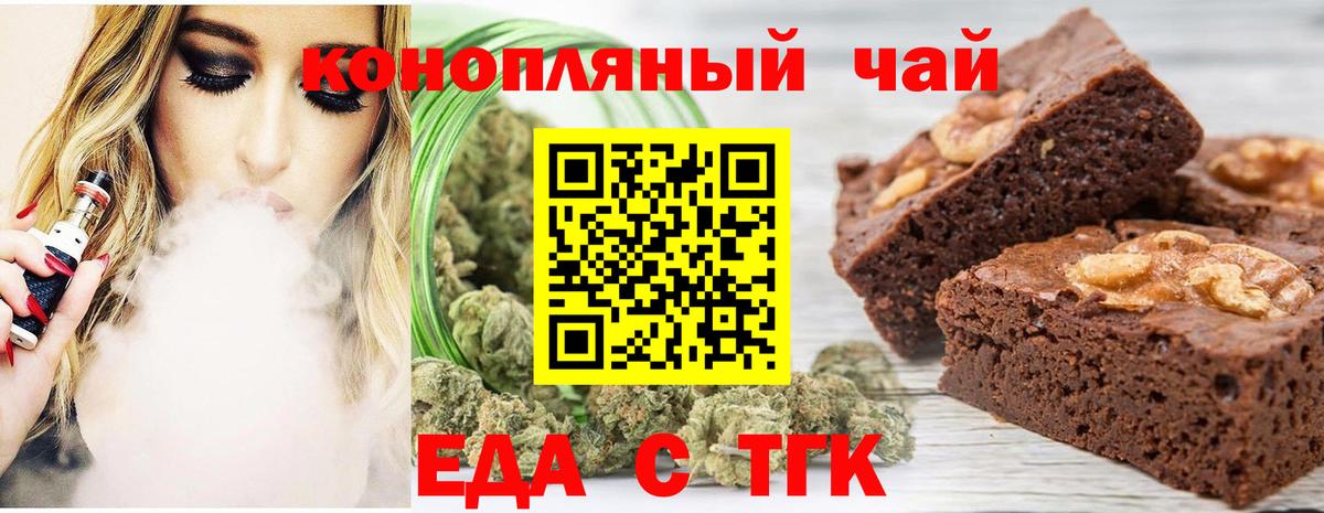 Мефедрон   ГАШИШ  APVP СК кристаллы  Рыбинск  Кокаин  Цена  ЭКСТАЗИ  МАРИХУАНА  Вход с VPN 