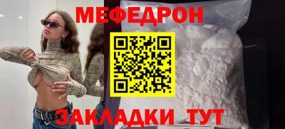 амф Пушкино