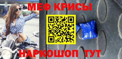 гашишное масло Пыть-Ях