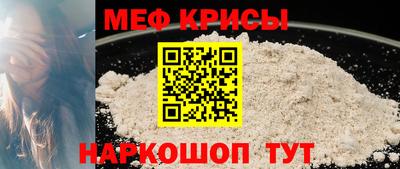 гашишное масло Пыть-Ях