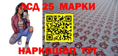 гашишное масло Пыть-Ях