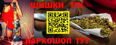 амф Пушкино