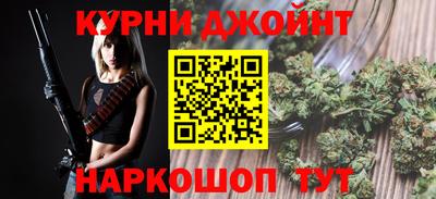 соль ск Пугачёв
