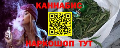 амф Пушкино