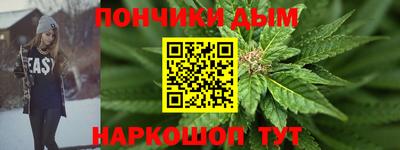 амф Пушкино