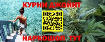 соль ск Пугачёв