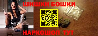 амф Пушкино