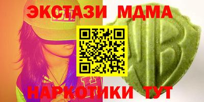 гашишное масло Пыть-Ях