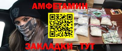 гашишное масло Пыть-Ях
