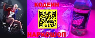 соль ск Пугачёв