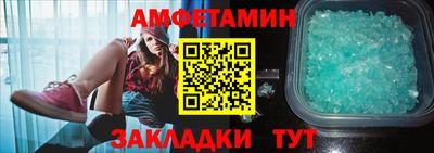 гашишное масло Пыть-Ях