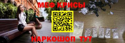 гашишное масло Пыть-Ях