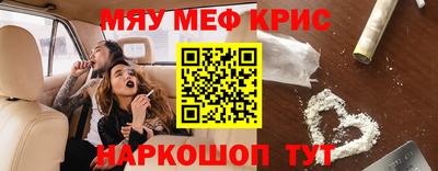 гашишное масло Пыть-Ях
