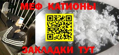 соль ск Пугачёв