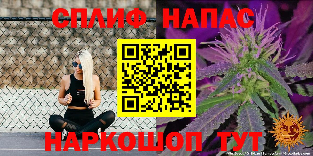 Бошки марихуана VHQ Рыбинск